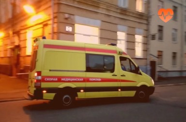 Наркологическая скорая в Днепре
